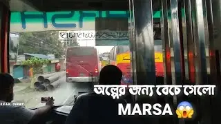 বেচে গেলাম সবাই 😭| Marsa Vs Shyamoli Hyundai 💥| Bd bus race | n1 | hino 8j | bus lover | Marsa Bus