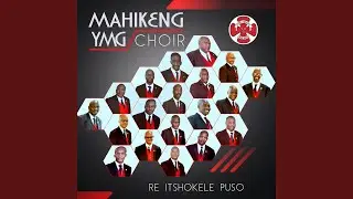 Jesu Ke Karabo