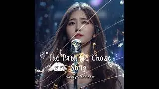The Path We Chose Song @Yoklofi