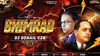 Bhimrao Ke Sher Dj Remix | Edm Circuit Mix | Dj Sohail Gzb | 2026