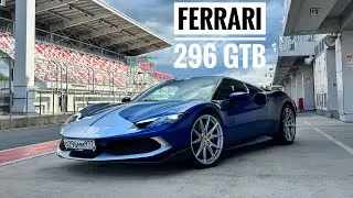 296 GTB