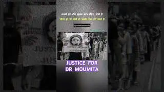 Kolkata Rape Case || Kolkata Dr Rape case #news #hospital #shorts #shorts