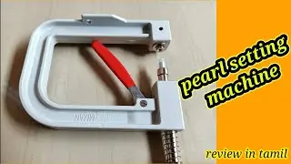 pearl setting machine review in tamil/beads punching machine/@Priyatailoringjunction