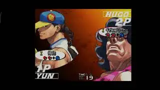 Hugo VS Makoto Street fight ps2