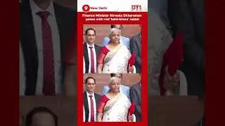 Union Budget 2025: Finance Minister Nirmala Sitharaman poses with red 'bahi-khata' tablet