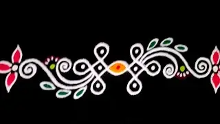 Simple Beginner's Border Rangoli//Creative Daily use Muggulu//Small and  Easy Apartment Rangoli