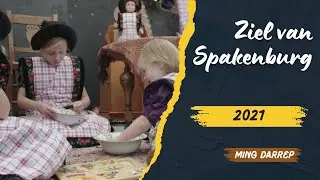 Docu: De ziel van Spakenburg (2021)