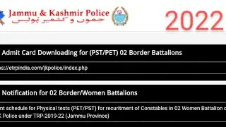 JK POLICE CONSTABLE BORDER BATTALION ADMIT CARD #jkpolice
