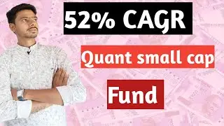 Quant small cap fund direct plan growth!! quant small cap fund!! quant small cap fund review