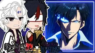 Record of Ragnarok react to Sung Jin Woo as Participant on The Human Side |Solo Leveling|Gacha React