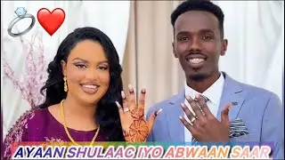 DAAWO MEHERKII QARNIGA ABWAAN SAAR IYO AYAAN SHULAAC MUUQAAL WAALI AH