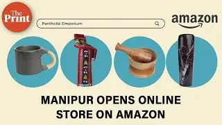 Handloom & Handicrafts from Manipur&rsquo;s Panthoibi Emporium now at your doorstep