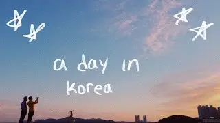 solo day in the life in korea
