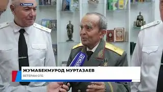 Награды героям службы: чествование сотрудников СГБ в честь 34-летия независимости Узбекистана.