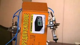 AvtoGSM.ru Зарядно-предпусковое устройство Орион (Orion) Вымпел-55