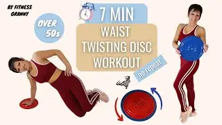 7 MIN WAIST TWISTING DISC WORKOUT – 8 FAT BURNING excercises with a TUMMY TWISTER PLATE no repeat