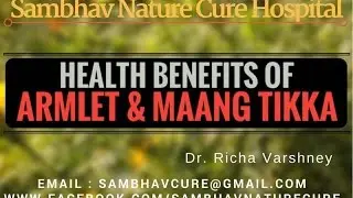 Why you should wear jewelry ( Health Benefits/ Advantages) - Acupressure Sujok in Hindi