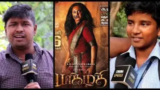 #BHAAGAMATHIE. EXPECTATION VS REALITY REVIEW.