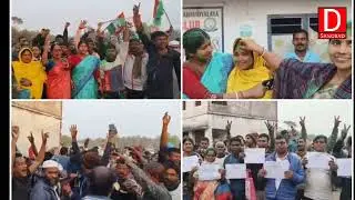 20 January 2026 Akashvani Live news | আকাশবাণী কলকাতা স্থানীয় সংবাদ । আকাশবাণী বাংলা সংবাদ