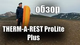 КОВЁР С ГОРАМИ! THERM-A-REST ProLite Plus Regular Mountain Print