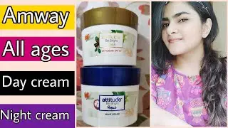 ДНЕВНОЙ и НОЧНОЙ кремы Attitude | Линейка Be Bright | Продукция Amway | Обзор | Риа Дас
