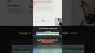 Бонус 5000$ от биржи BingX по ссылке в шапке профиля! #bitcoin #trading