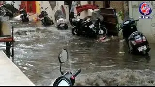 c7news