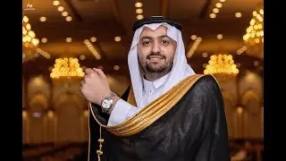 حفل زواج الشاب ريان بن جميل الجحدلي   زوماله وبدواني وعرضه