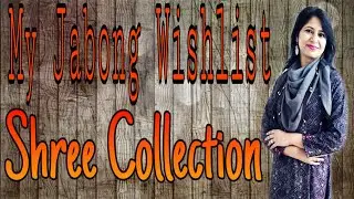 Jabong Shopping Guide| Shree Outfits|Superb Collection|Gazzling Diva #shree #gazzlingdiva