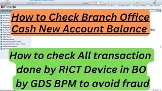 Check BO cash new account Balance to avoid BO fraud