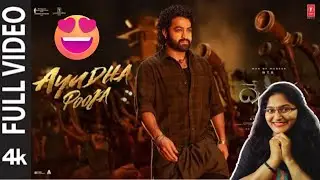 Ayudha Pooja Song REACTION | Devara | NTR | Saif Ali Khan | Jahnvi Kapoor | Koratala Siva | Anirudh