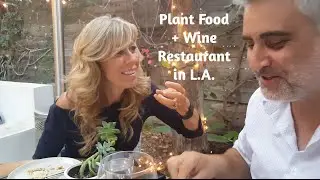 Plant Food + Wine (Веганский ресторан)