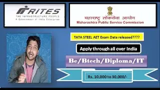 RITES & MPSC (  Assistant motor vehicle inspector) recruitment 2020||Btech/Diploma/Iti || 2020 jobs