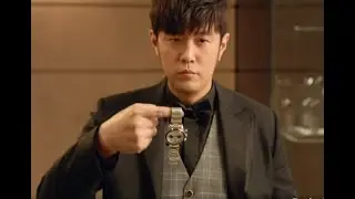 Jay Chou Magic Trick Part 2