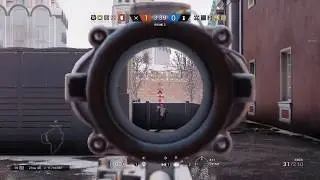 Rainbow Six: Siege Invisible Mira Glitch