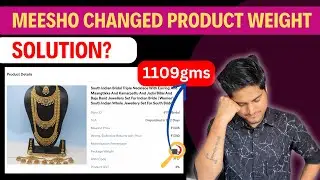 Meesho is Charging High Shipping || Product Weight Increased by Meesho || Median Weight by Meesho