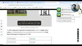 Employees Cooperative Housing Society Jobs 2025