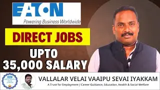 Coimbatore Manufacturing Jobs | Souriau India Recruitment | Salary Upto ₹35,000