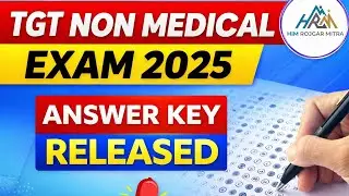 HPRCA TGT Non Medical 2025 Answer Key Out 🔔 | Score Check & Objection Process| @HRMEDUCATION 
