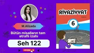 6ci sinif Riyaziyyat seh 122