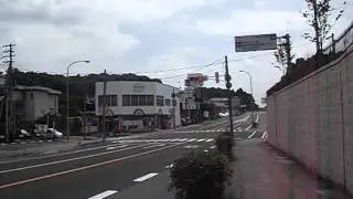 Kurihara Bus Stop