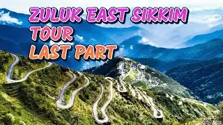 EAST SIKKIM TOUR||আমার BIRTHDAY CELEBRATION 9000 ফিট উপরে SILK ROUTE #zuluk 🎉🎉।।দারুন মজা হলো 😊😊