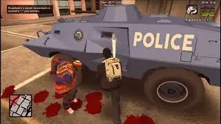 Zombie Andreas Complete Final(За Отморозка)Начала ужаса
