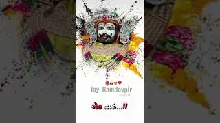 #sanatanedit #edit #song #jayalakhdhani #ramapir #barbijnadhani
