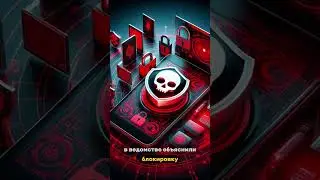 Блокировка сервиса SpeedTest  #хакер #новости  #hacker #russia #news #shorts #speedtest #internet