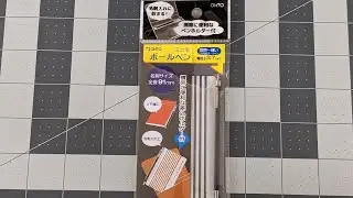The Ohto Auto Mini Pen Could Be the Smallest EDC Pen Ever!! But Is It Any Good?