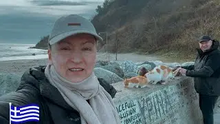 Чому ми НЕ купили будинок в Греції? Що сталося?