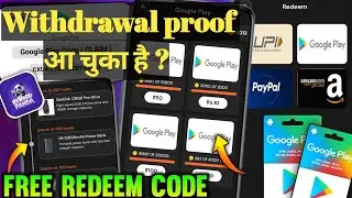 FREE REDEEM CODES INSTANT 🤩 | 850 REDEEM CODE FREE | HOW TO GET GOOGLE PLAY STORE REDEEM CODES FREE