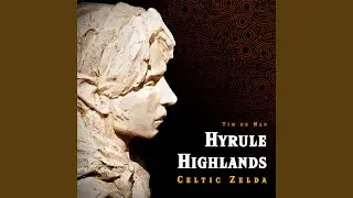 Hyrule Castle (From 