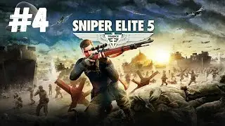 SNIPER ELITE 5 (2022) Gameplay  Walkthrough Mission 4 - War Factory (No Commentary)
